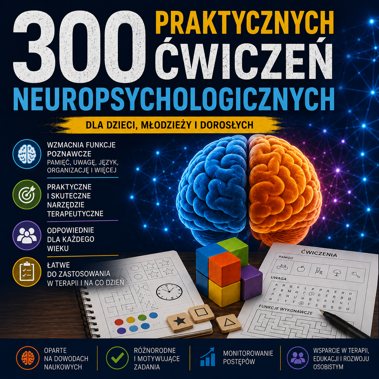 300 praktycznych ćwiczeń neuropsychologicznych